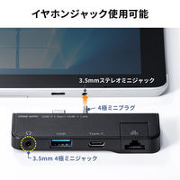 サンワサプライ ダイレクト：SurfaceGo用USB3.1 Gen1(USB3.0)ハブ 400-HUB071BK 1個（直送品）