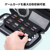 サンワサプライ ダイレクト：Nintendo Switch Lite専用ケース 、ガラスフィルム、クロス3点セット（直送品）