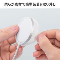 サンワサプライ ダイレクト:Apple MagSafe充電器用保護カバー 200-CA046 1個（直送品）