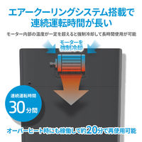 A4 マイクロクロスカット シュレッダー （20L/最大細断枚数8枚） B2008MC HP（ヒューレット・パッカード）  オリジナル