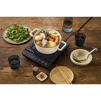 アイリスオーヤマ IHコンロ 1000W IHK-T392-B 1台