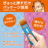 井村屋（株） 井村屋 もっちりぷるんわらびもち黒糖・ぶどうアソート 725g×3個 4901006120357（直送品）