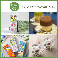 キッコーマンソイフーズ 豆乳飲料 抹茶 200ml×18個 4930726100080（直送品）