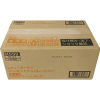 ロッテ [アイス] ロッテ レディーボーデン アーモンドチョコレートバー 92ml×16個（直送品）