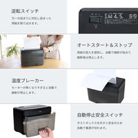 アスカ マイクロカットシュレッダー ブラック S11MBK 1台