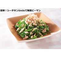 はごろもフーズ（株） シーチキンＳｍｉｌｅＬフレーク３袋 150g×8個 4902560022316（直送品）