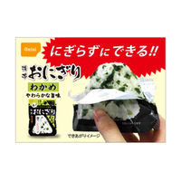 尾西食品 携帯おにぎり わかめ 42g×5個 4970088140409（直送品）