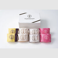 ＜2023年お歳暮＞八天堂 八天堂　くりーむパン詰合せ（あんバター）８個 HTCA-C5S 1箱（直送品）