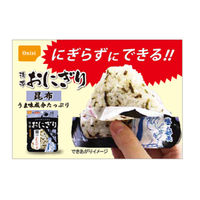 尾西食品 携帯おにぎり 昆布 42g×10個 4970088140478（直送品）