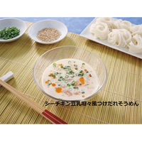 はごろもフーズ（株） シーチキンＳｍｉｌｅオイル不使用マイルド３袋 150g×8個 4902560013598（直送品）