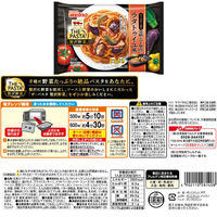 （株）日清製粉ウェルナ [冷凍食品] マ・マー THE PASTA 贅沢野菜 具材たっぷり ４食パスタセット 1セット（直送品）