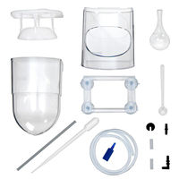 日本動物薬品 ブライン孵化セット ブラインシュリンプ孵化器(ハッチャー24)付 20294 1セット（直送品）