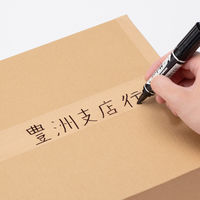 【ガムテープ】 現場のチカラ 布テープ 0.20mm厚 幅45mm×長さ25m 茶 アスクル 1セット（72巻入）  オリジナル