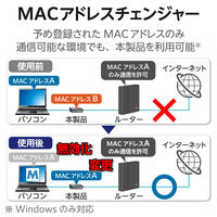 有線LANアダプター USB-A LANポート×1 ギガ USB3.2(Gen1) 黒 EDC-GUA3V2-B エレコム 1個