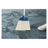 山崎産業 庭箒ニューブルロンL(長柄) 屋内・屋外用ほうき　化繊　箒　 1本