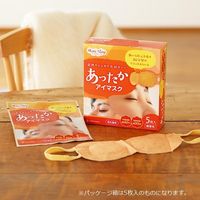 モアスリープ あったかアイマスク 男女兼用 無香料 1箱（16枚入）サイキョウ・ファーマ