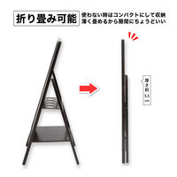 アスカ　転倒防止ブラックボード　片面タイプ　Ｌサイズ　BB027　１台