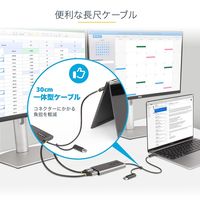 Startech.com USB-C USB-A 2xHDMI変換アダプター 100W 109B-USBC-HDMI 1個