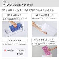 ダイニチ ハイブリッド式加湿器 4.0L 500ml 木造8.5畳/プレハブ14畳 HD-C500G（W） 1台