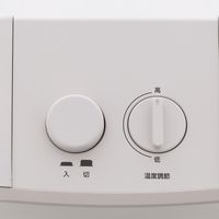 YAMAZEN セラミックヒーター コンパクト 温度調整機能付 静音タイプ DMF-SE06 1台