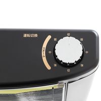 YAMAZEN 遠赤外線 電気ストーブ 障害物センサー搭載 3段階切替 スチーム式加湿機能付 DSE-SKC103(AB) 1台