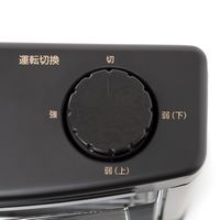 YAMAZEN 電気ストーブ 障害物センサー搭載 2段階切替 DS-SD083(AB) 1台