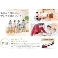 コロナ 遠赤外線 電気暖房機 コアヒートスリム CH-923R(S) 1台