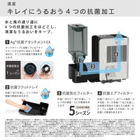 ダイニチ ハイブリッド式加湿器 1200ml 木造20畳/プレハブ33畳 スノーホワイト HD-LX1223（W） 1台