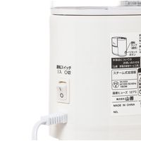 YAMAZEN 加湿器 スチーム式 200ml 木造3畳/プレハブ6畳 KS1-A086(W) 1台