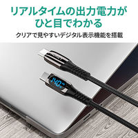 USB Type-Cケーブル 1m 140W デジタル表示 - USB-C[オス] 1個 AUKEY