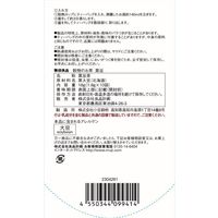無印良品 穀物のお茶 黒豆 18g（1.8g×10バッグ） 1セット（2袋） 良品計画