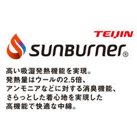 アンドレスケッティ A-3800  サンバーナー 透湿防水防寒ブルゾン 5L ブラック コーコス信岡 1着（直送品）