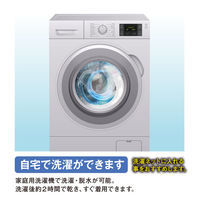 フォーマルワーク GF-4192  フォーマルワークス　ジャケット 5L 濃コン コーコス信岡 1着（直送品）