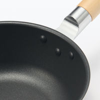 無印良品 鍋としても使える こびりつきにくいフライパン 深型 ガス火専用 約直径20cm 良品計画