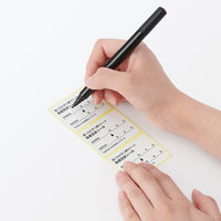 無印良品 置くだけダニ捕りシート 3枚入り 良品計画