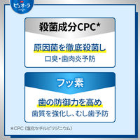 薬用ピュオーラ 歯磨き粉 美白ケア ハミガキ 115g 1本 花王