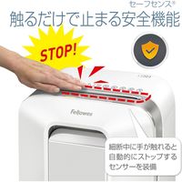 フェローズ シュレッダーLX201ホワイト 5180101 1台