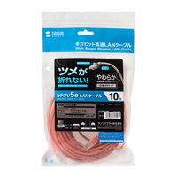 サンワサプライ ツメ折れ防止CAT5eLANケーブル LA-Y5TS-10D 1本