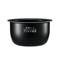 象印マホービン 圧力IH炊飯ジャー 5.5合炊き ブラック 極め炊き NW-JE10-BA 1台（直送品）