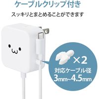 USB充電器 タイプC ケーブル一体型 1.5ｍ USB-A×1ポート付 12W 白顔付 MPA-ACC22WF エレコム 1個