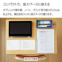 コクヨ ペンケースC2・S・ターコイズ F-VBF140-9 1個