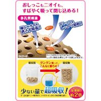 ミニアニマン 広葉樹の超吸収トイレ砂 ウサギ用 5L 3袋 ドギーマン