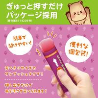 もっちりぷるんわらびもち ぶどう 4個 井村屋 わらび餅