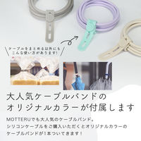 ライトニングケーブル 1m シリコン製 USB-A[オス] - Lightning[オス] アーモンドミルク 1本 オウルテック