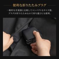 USB充電器 100W出力 PD対応 Type-C×3ポート GaN採用 AC充電器 ブラック 1個 オウルテック