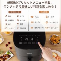 Vesync COSORI ノンフライヤー L501 Combo CAF-L501-KJPR 1台