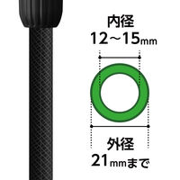 【ホースリール】 タカギ フルカバーホースリール BOXYNEXT グレイ 30m RC1330GY 1個