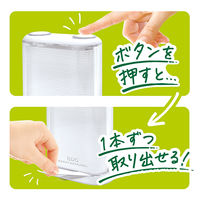 1本ずつ取り出せる ワンプッシュ糸付きようじ 詰替え用 フロス 1個（200本入）医食同源ドットコム