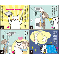 フィルたん ハンディ＋ホコリとりフィルター セット（ハンディ 1個+換気扇用フィルター 15cm 6枚入）東洋アルミエコープロダクツ