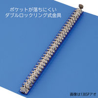 キングジム シンプリーズ クリアーファイル A4タテ 差替式 25ポケット 黒 138SPW-BK 1セット（10冊）